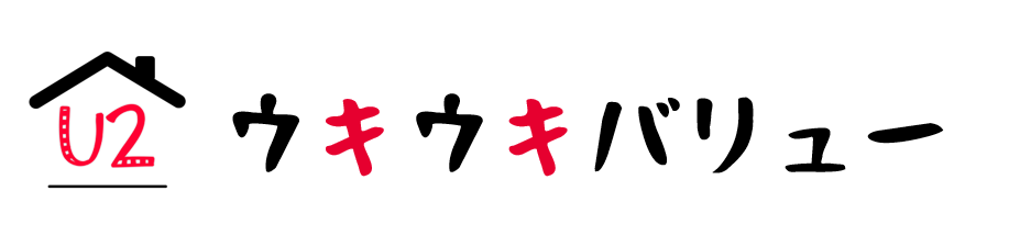 ウキウキバリュー